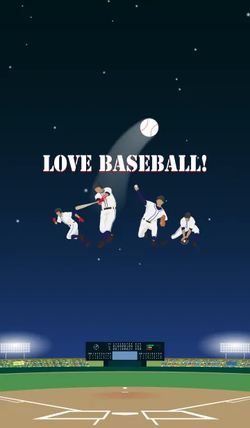 Love Baseball！のLINE着せ替え