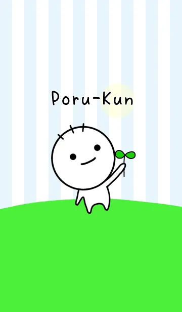 [LINE着せ替え] ✳︎ ぽるくんの着せ替え ✳︎1本目の画像1