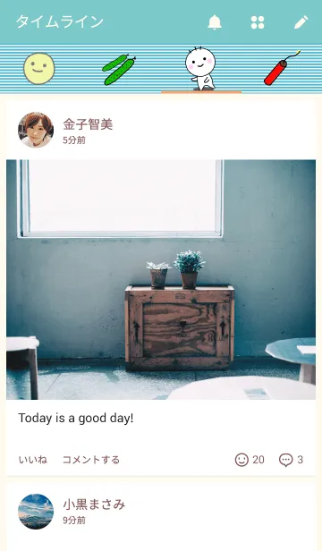 [LINE着せ替え] ✳︎ ぽるくんの着せ替え ✳︎1本目の画像4