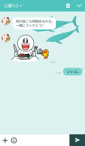 [LINE着せ替え] dolphinの画像3