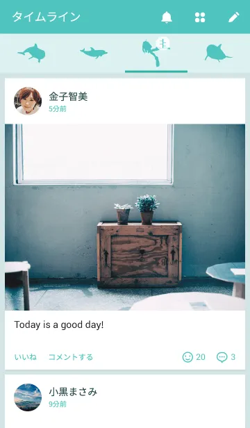 [LINE着せ替え] dolphinの画像4