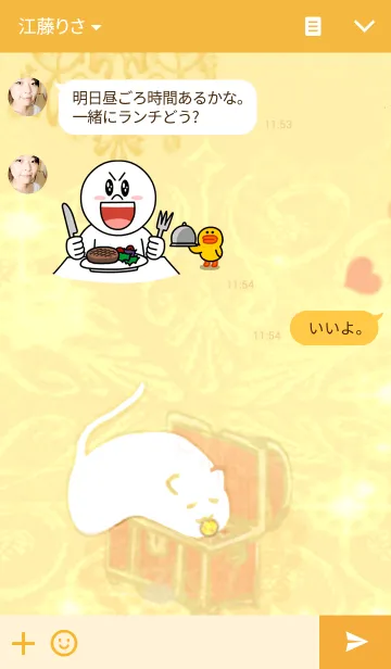 [LINE着せ替え] ぺちゃんねこ にゃうん ゴールデン金運verの画像3