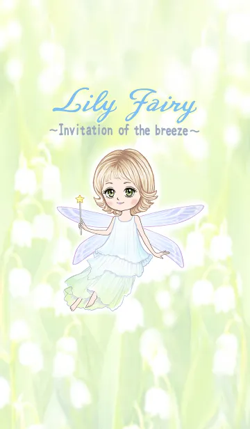 [LINE着せ替え] リリー・フェアリー～そよ風の誘惑～の画像1