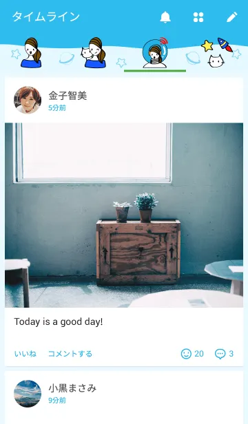 [LINE着せ替え] the girl and the catの画像4