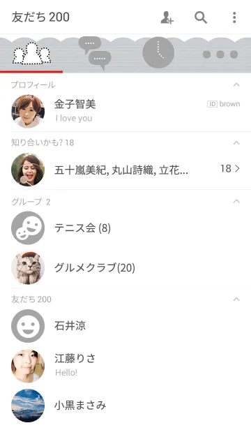 [LINE着せ替え] Dot n Dotの画像2