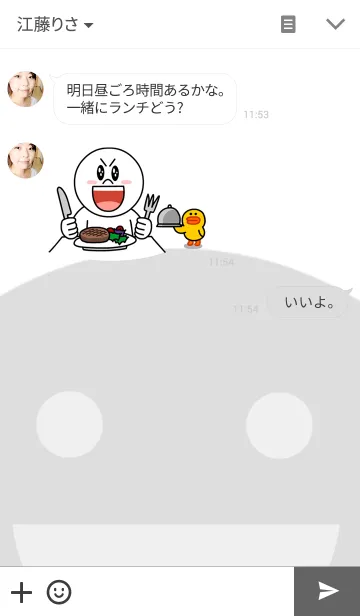 [LINE着せ替え] Dot n Dotの画像3