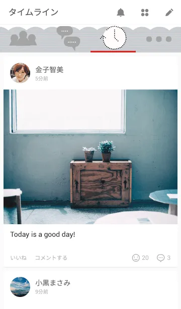 [LINE着せ替え] Dot n Dotの画像4