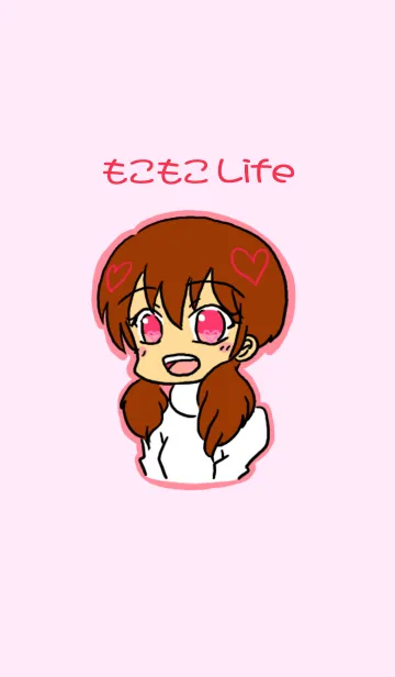 [LINE着せ替え] もこもこLifeの画像1