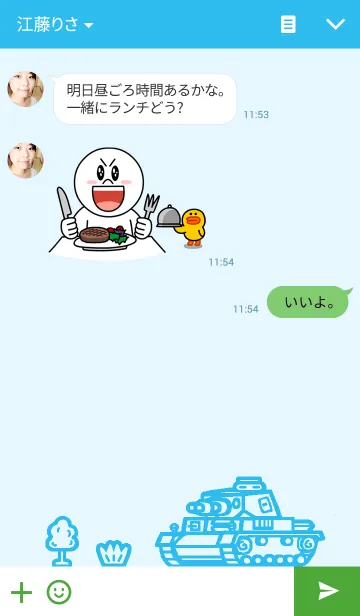 [LINE着せ替え] デフォルメ戦車 その1の画像3