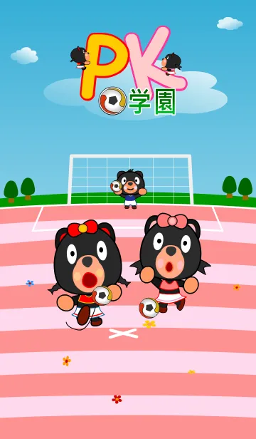 [LINE着せ替え] PKサッカーの学園の画像1