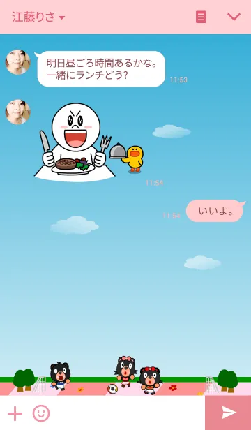 [LINE着せ替え] PKサッカーの学園の画像3