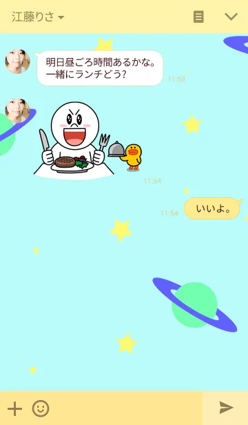 [LINE着せ替え] Mars Babyの画像3