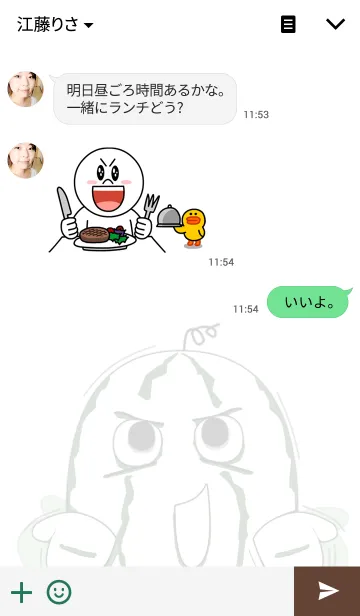 [LINE着せ替え] Melonmanの画像3