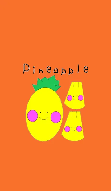 [LINE着せ替え] パイナップルの画像1