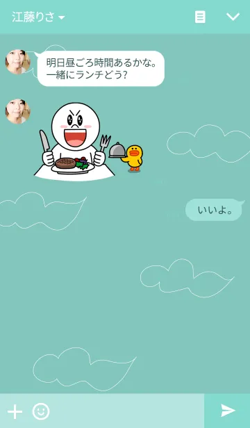 [LINE着せ替え] ボステリ-きせかえの画像3