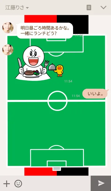 [LINE着せ替え] サッカークラブ～Aタイプ～ (AFC)の画像3