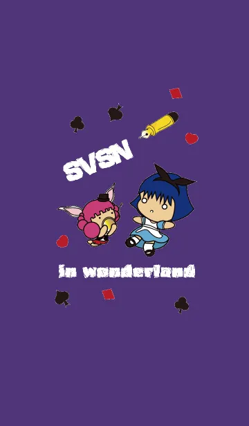 [LINE着せ替え] SVSN in wonderlandの画像1