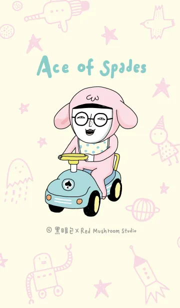 [LINE着せ替え] Ace of Spades - I'm a good boy！の画像1