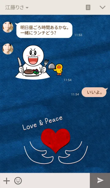 [LINE着せ替え] love ＆ peace 2の画像3