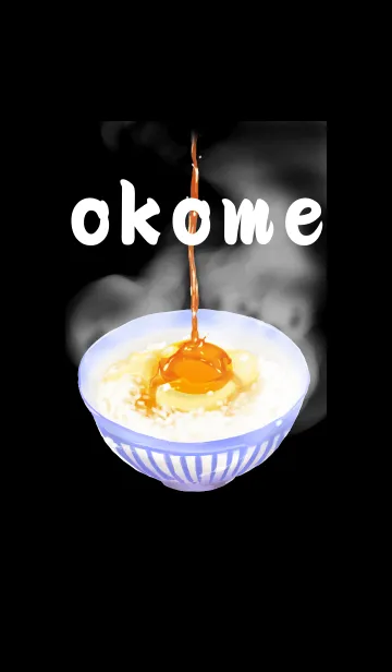[LINE着せ替え] OKOMEの画像1