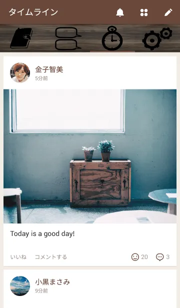 [LINE着せ替え] 大人の男性むけアーガイル柄着せ替えの画像4