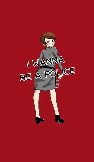 [LINE着せ替え] I wanna be a policeの画像1