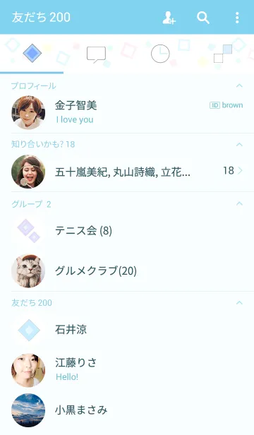 [LINE着せ替え] Simple Squareの画像2