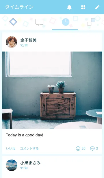 [LINE着せ替え] Simple Squareの画像4