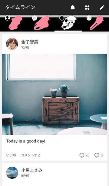 [LINE着せ替え] BONES 2の画像4