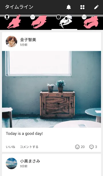 [LINE着せ替え] BONES 3の画像4