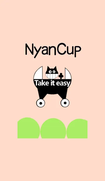 [LINE着せ替え] NyanCupの画像1