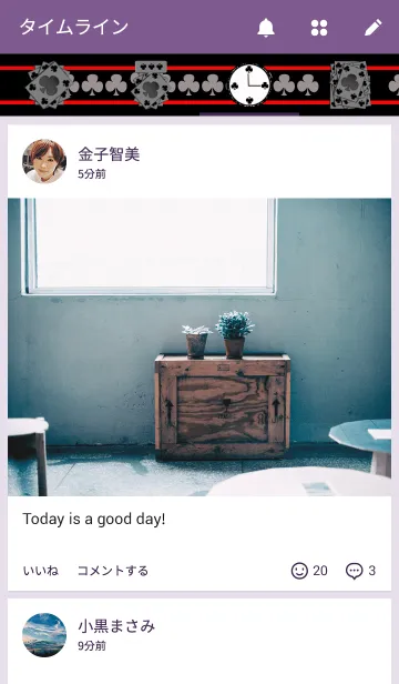 [LINE着せ替え] ●トランプ●クローバー●エース。の画像4