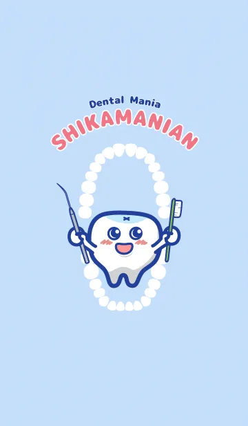 着せ替え！シカマニアンのLINE着せ替え