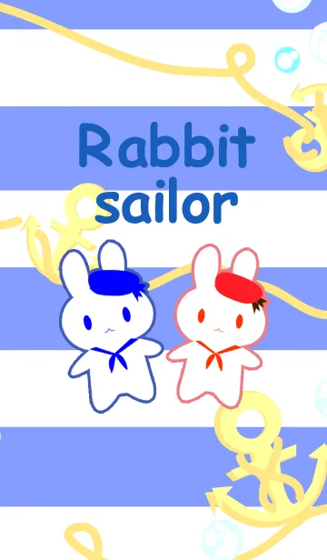 [LINE着せ替え] ウサギの水兵さんの画像1