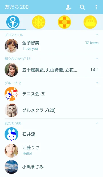 [LINE着せ替え] ウサギの水兵さんの画像2