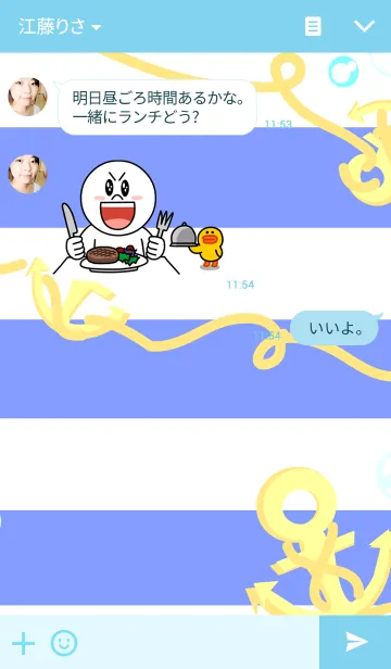 [LINE着せ替え] ウサギの水兵さんの画像3