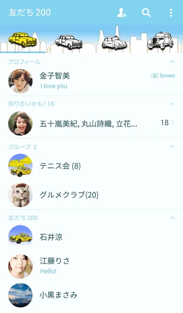[LINE着せ替え] ニューヨークの黄色いタクシーの画像2