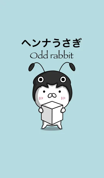 ヘンナうさぎのLINE着せ替え