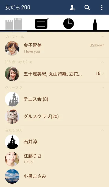 [LINE着せ替え] CASTLEの画像2