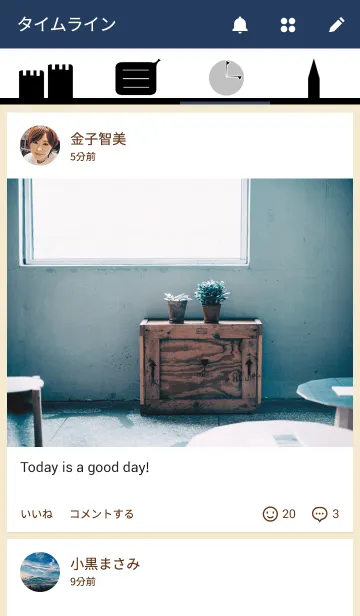 [LINE着せ替え] CASTLEの画像4