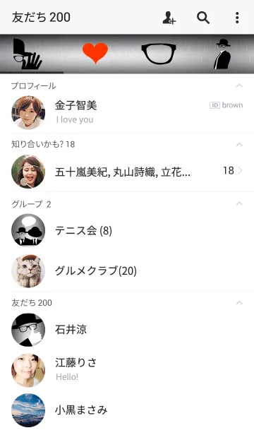 [LINE着せ替え] Invisible Man 2の画像2