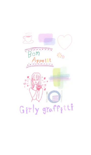 ガーリー落書きのLINE着せ替え