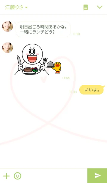 [LINE着せ替え] ガーリー落書きの画像3