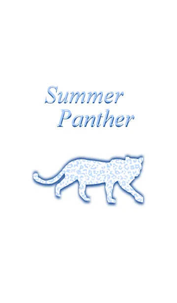 夏の水色ヒョウの着せ替えメイン画像