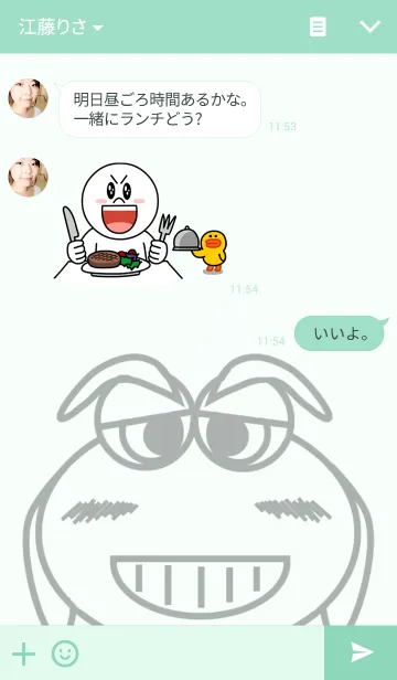 [LINE着せ替え] WaZaiZaiの画像3