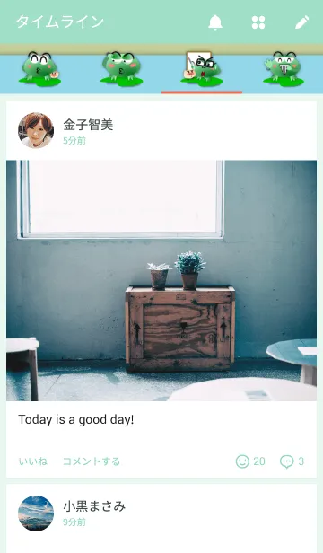 [LINE着せ替え] WaZaiZaiの画像4