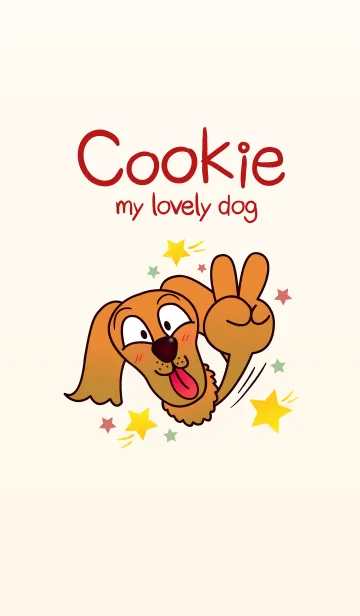 [LINE着せ替え] my lovely dog : Cookieの画像1