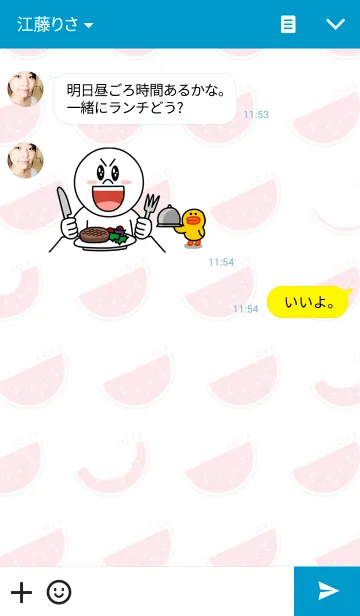 [LINE着せ替え] すいか大好き！2の画像3