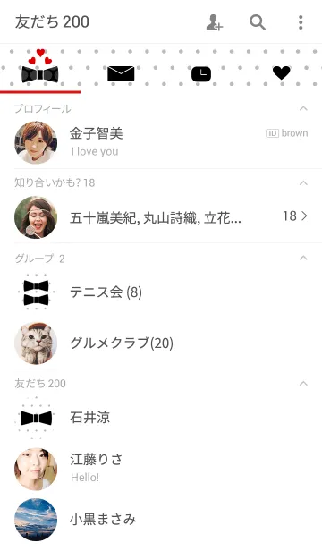 [LINE着せ替え] Dot Ribbonの画像2
