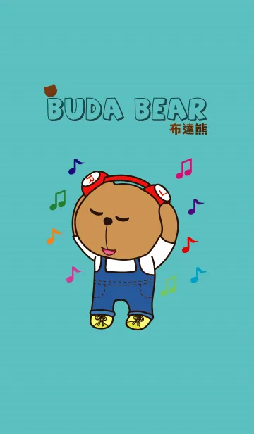 [LINE着せ替え] Buda Bearの画像1